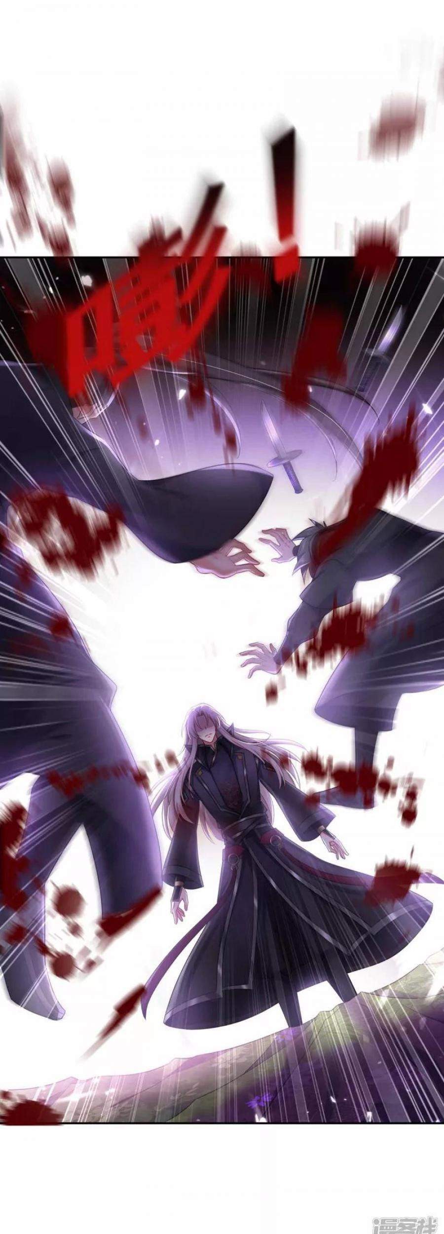 Baca Manhua Miss Nine Doctor Chapter 119 Gambar 2