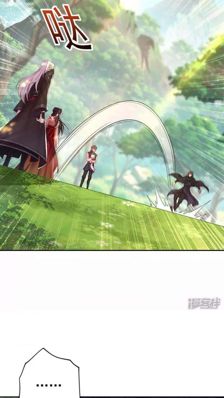 Miss Nine Doctor Chapter 119 Gambar 14