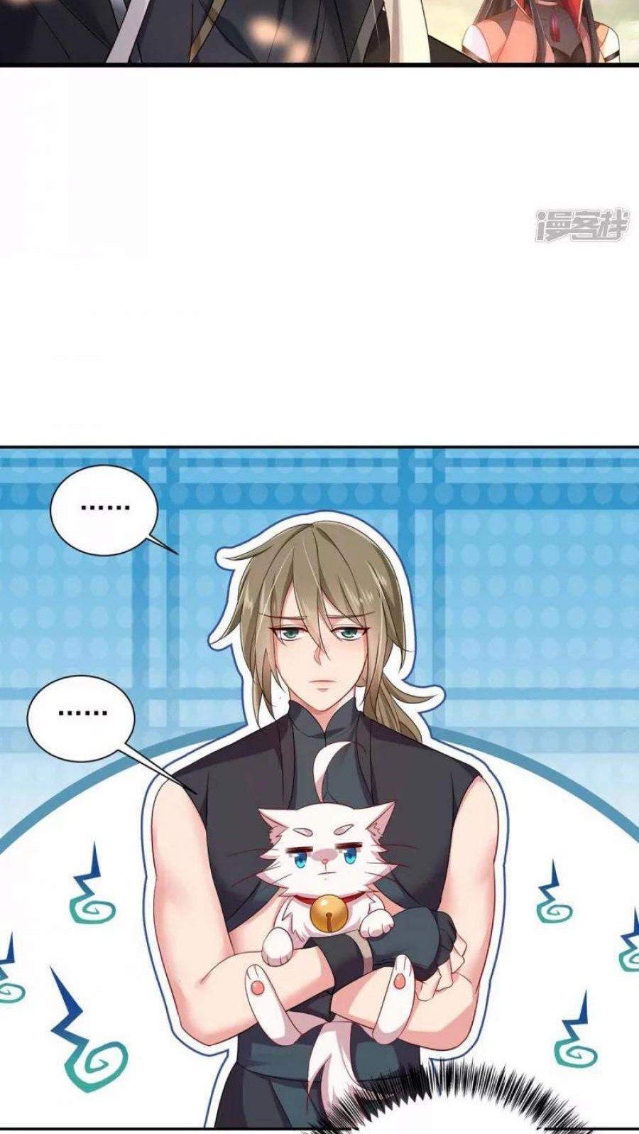 Miss Nine Doctor Chapter 119 Gambar 16