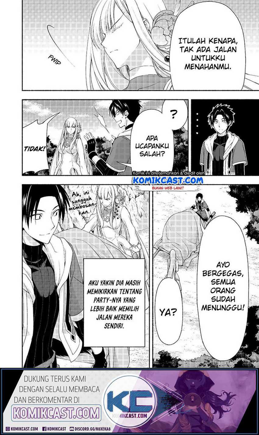 Moto Kizoku Reijou de Mikon no Haha Desuga, Musumetachi ga Kawaii Sugite Boukenshagyo mo Ku ni Narimasen Chapter 08.3 Gambar 11