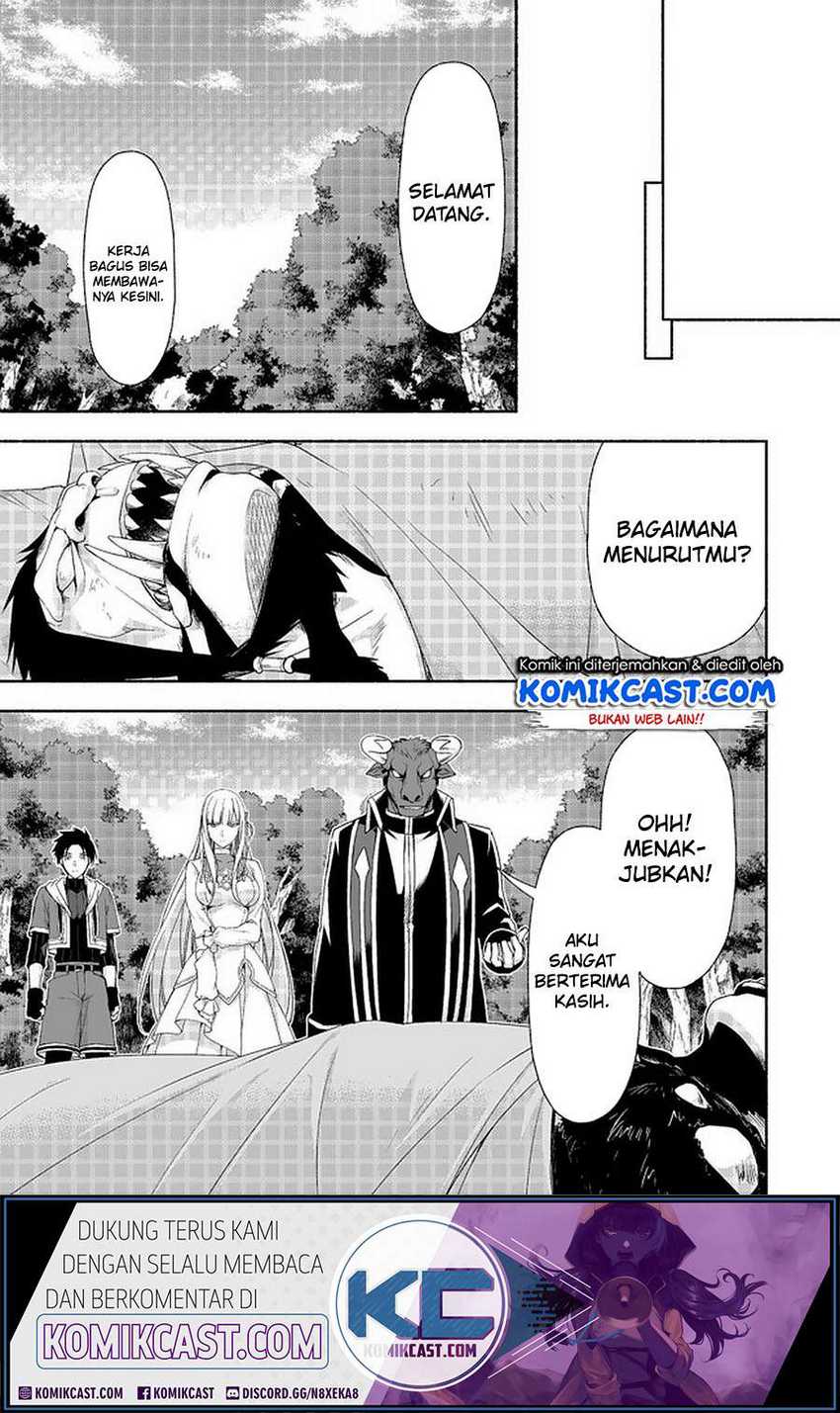 Moto Kizoku Reijou de Mikon no Haha Desuga, Musumetachi ga Kawaii Sugite Boukenshagyo mo Ku ni Narimasen Chapter 08.3 Gambar 12