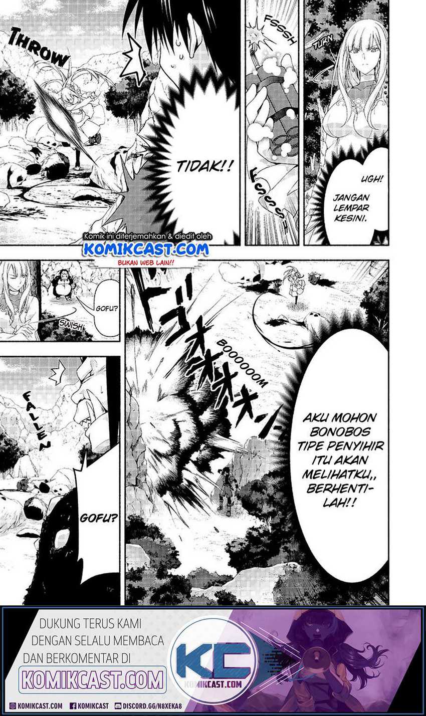 Baca Manga Moto Kizoku Reijou de Mikon no Haha Desuga, Musumetachi ga Kawaii Sugite Boukenshagyo mo Ku ni Narimasen Chapter 08.3 Gambar 2