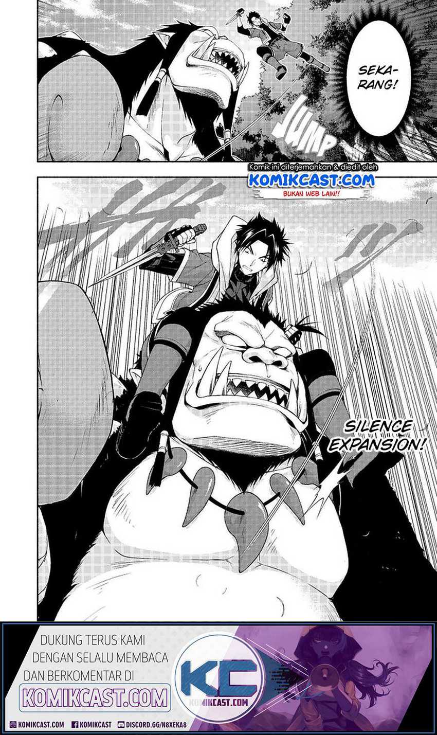 Moto Kizoku Reijou de Mikon no Haha Desuga, Musumetachi ga Kawaii Sugite Boukenshagyo mo Ku ni Narimasen Chapter 08.3 Gambar 7