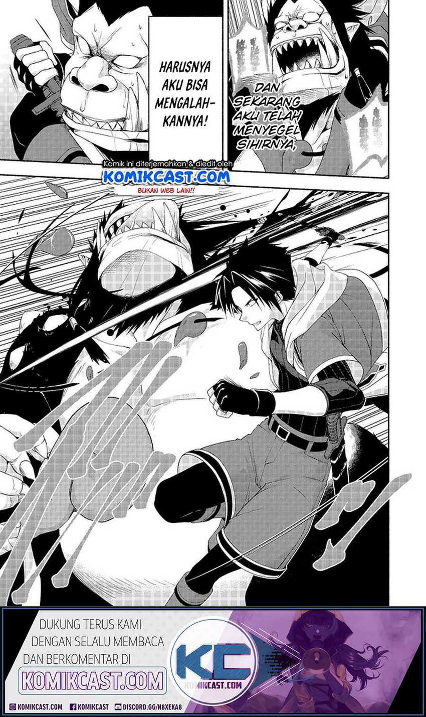 Moto Kizoku Reijou de Mikon no Haha Desuga, Musumetachi ga Kawaii Sugite Boukenshagyo mo Ku ni Narimasen Chapter 08.3 Gambar 8