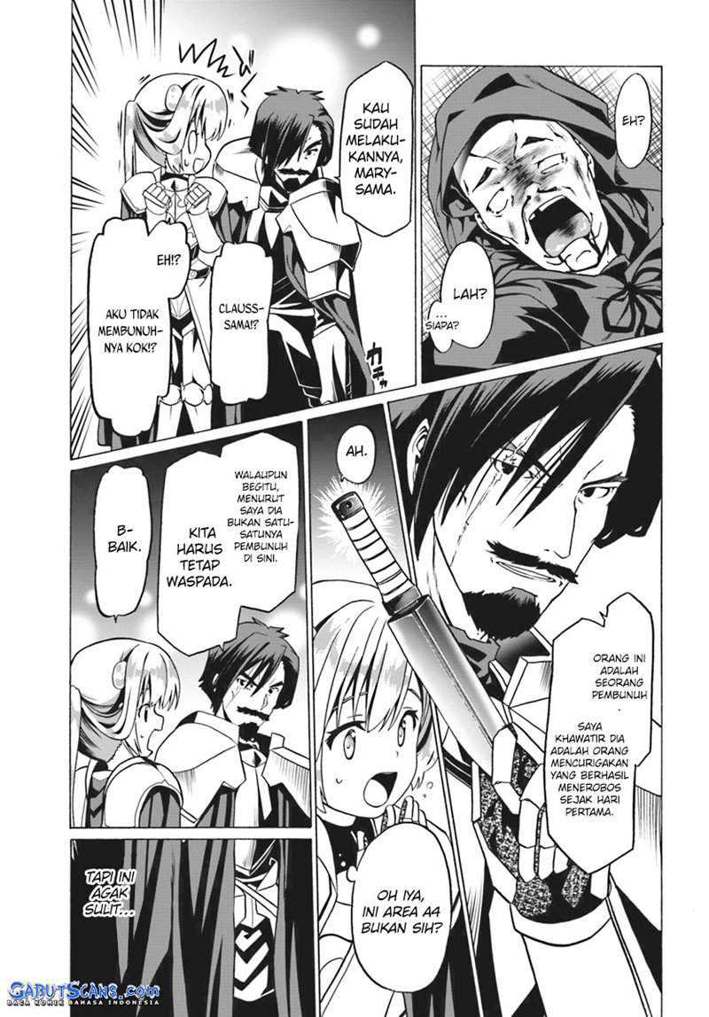 Douyara Watashi No Karada Wa Kanzen Muteki No You Desu Ne Chapter 23 Gambar 16
