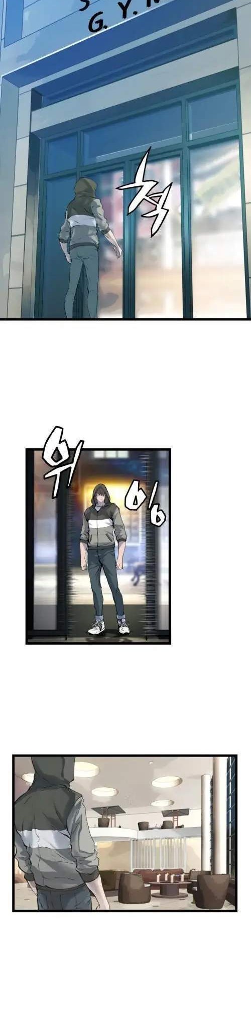 The Undefeated Ranker Chapter 12 Gambar 23