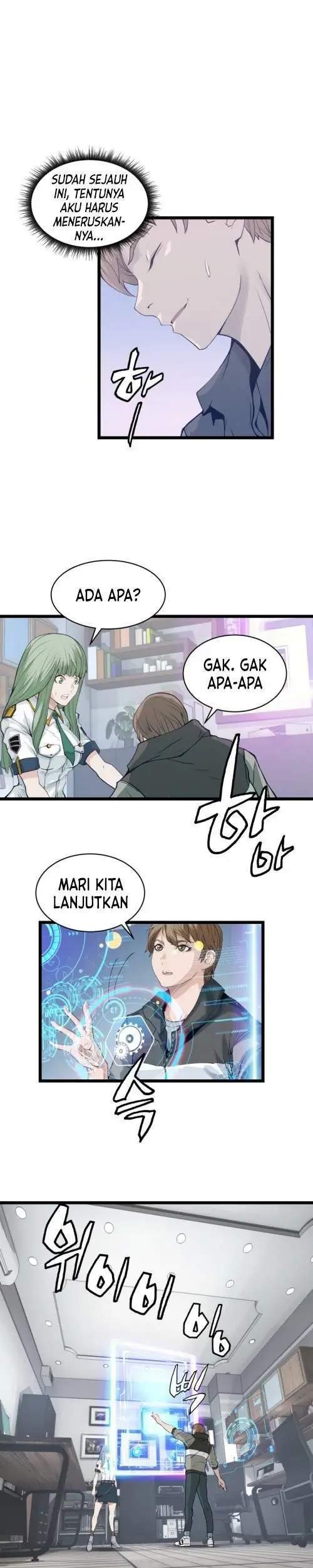 Manhwa The Undefeated Ranker Chapter 12 gambar nomor 2
