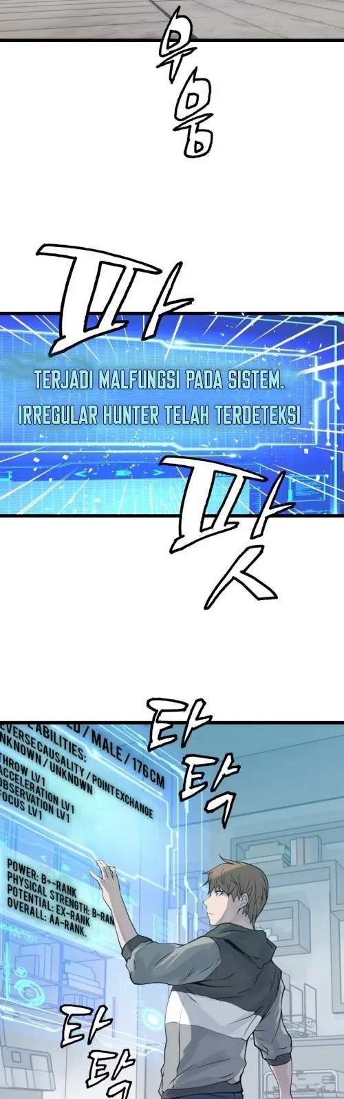 The Undefeated Ranker Chapter 12 Gambar 3