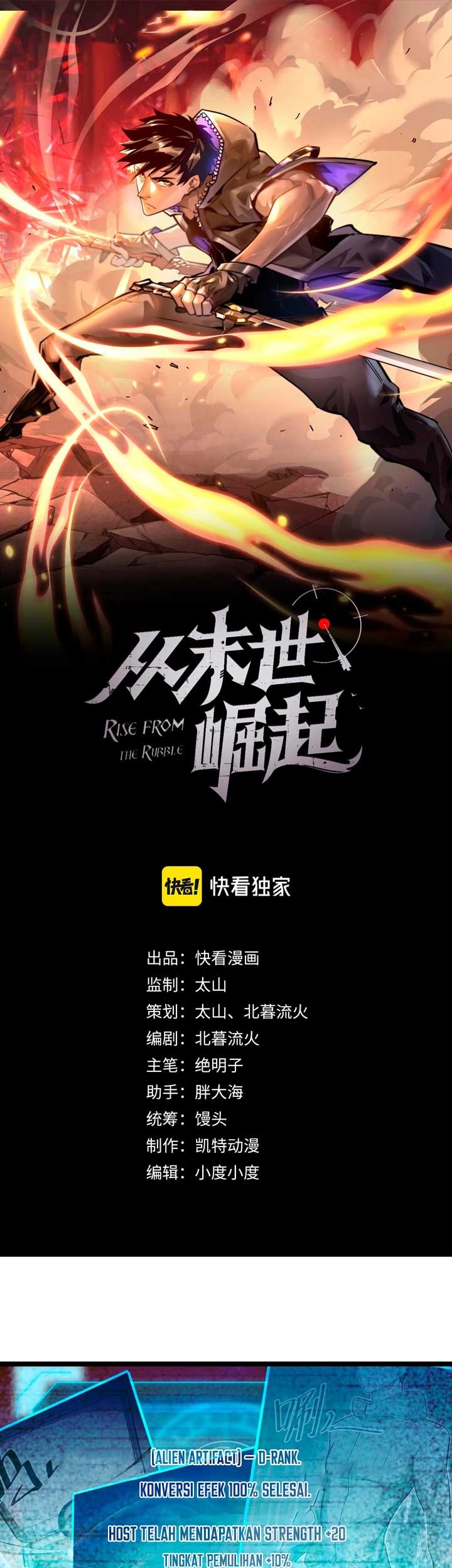 Baca Manhua Rise From The Rubble Chapter 44 Gambar 2