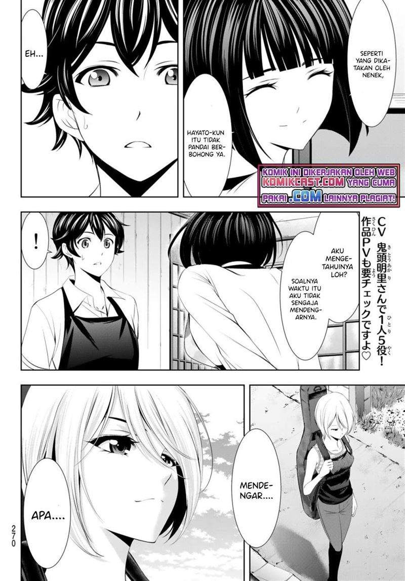 Megami no Kafeterasu (Goddess Café Terrace) Chapter 36 Gambar 10