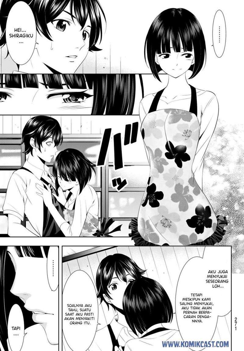 Megami no Kafeterasu (Goddess Café Terrace) Chapter 36 Gambar 11