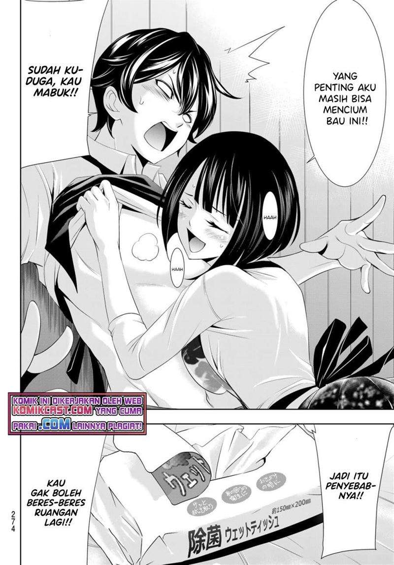 Megami no Kafeterasu (Goddess Café Terrace) Chapter 36 Gambar 14