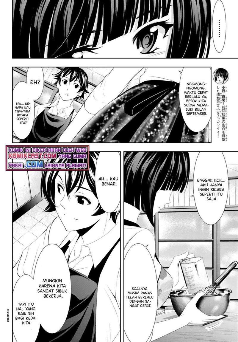 Megami no Kafeterasu (Goddess Café Terrace) Chapter 36 Gambar 8