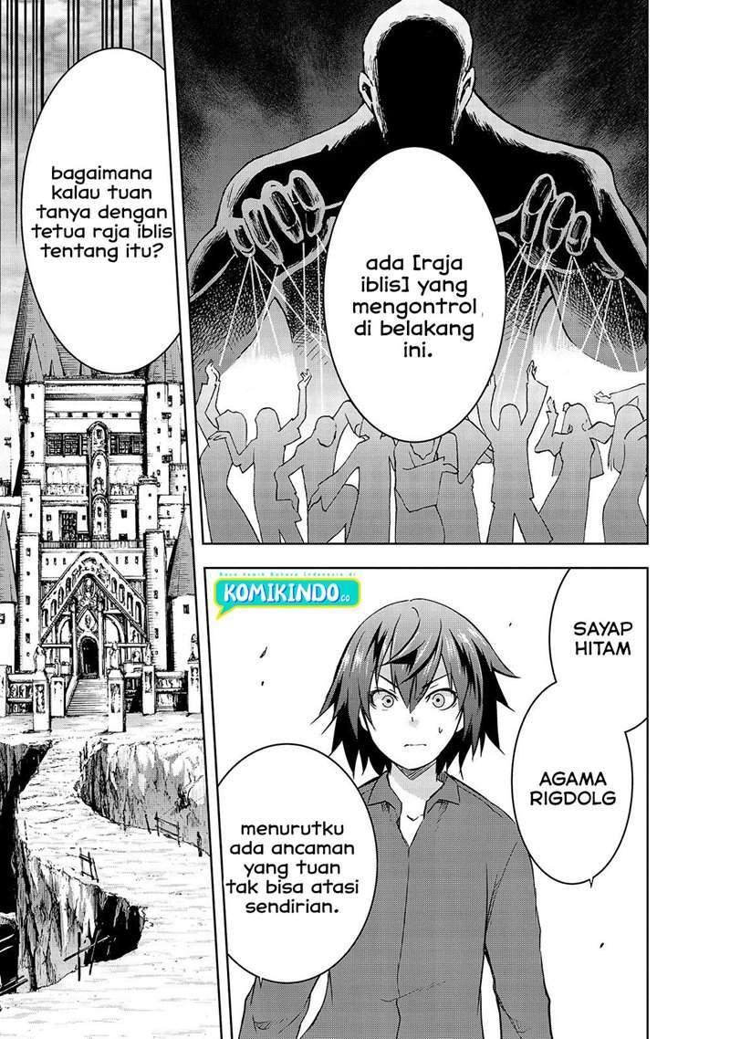 Maou-sama no Machizukuri! ~Saikyou no Danjon wa Kindai Toshi~ Chapter 32 Gambar 14