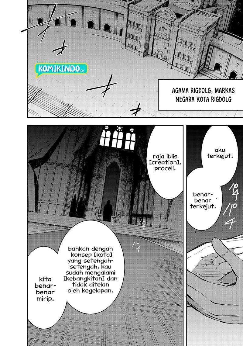Maou-sama no Machizukuri! ~Saikyou no Danjon wa Kindai Toshi~ Chapter 32 Gambar 29