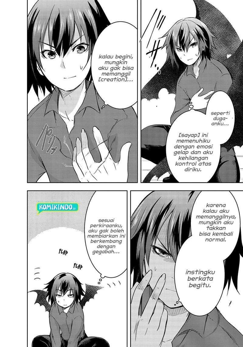 Maou-sama no Machizukuri! ~Saikyou no Danjon wa Kindai Toshi~ Chapter 32 Gambar 7