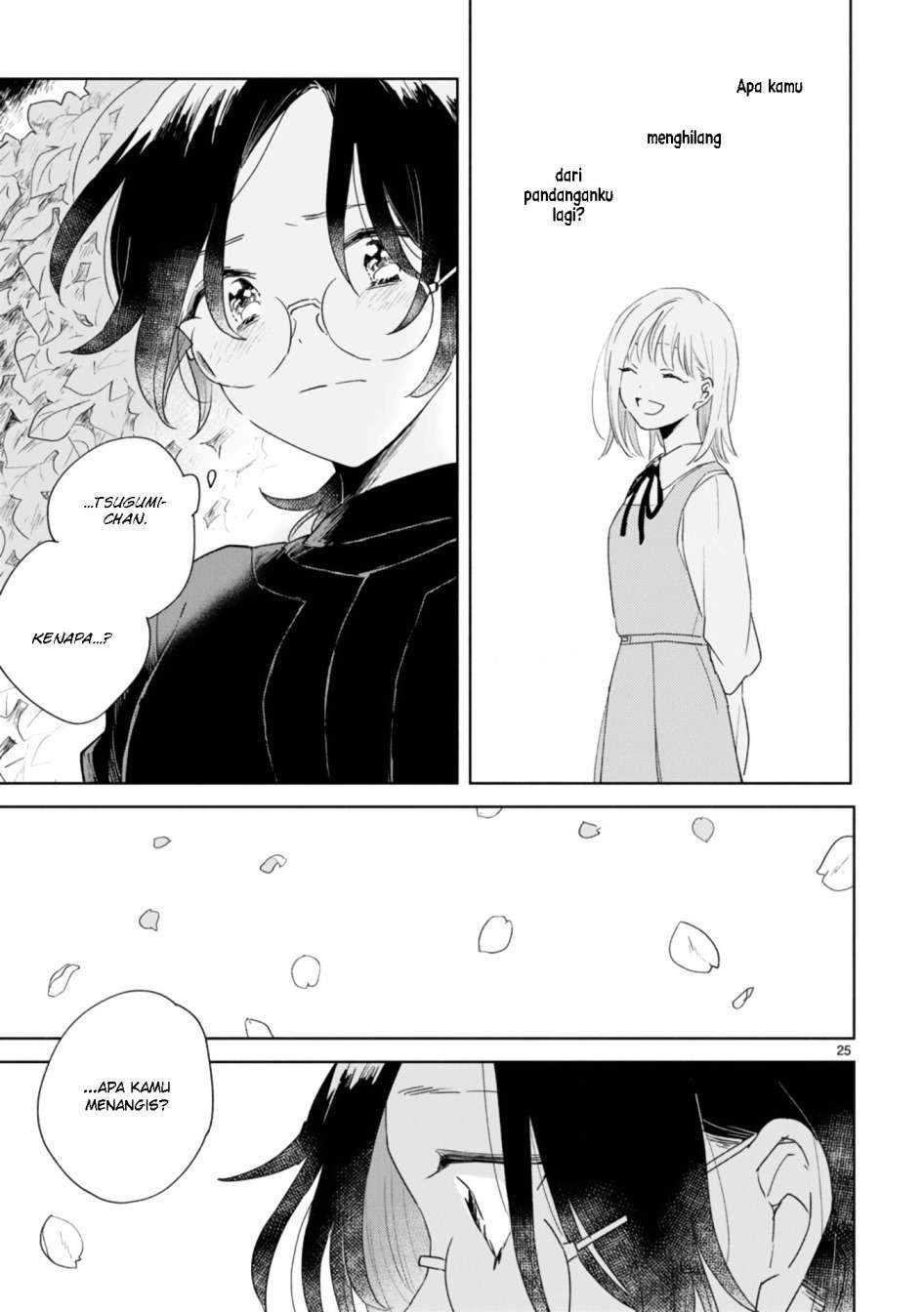 Haru to Midori Chapter 1 Gambar 20