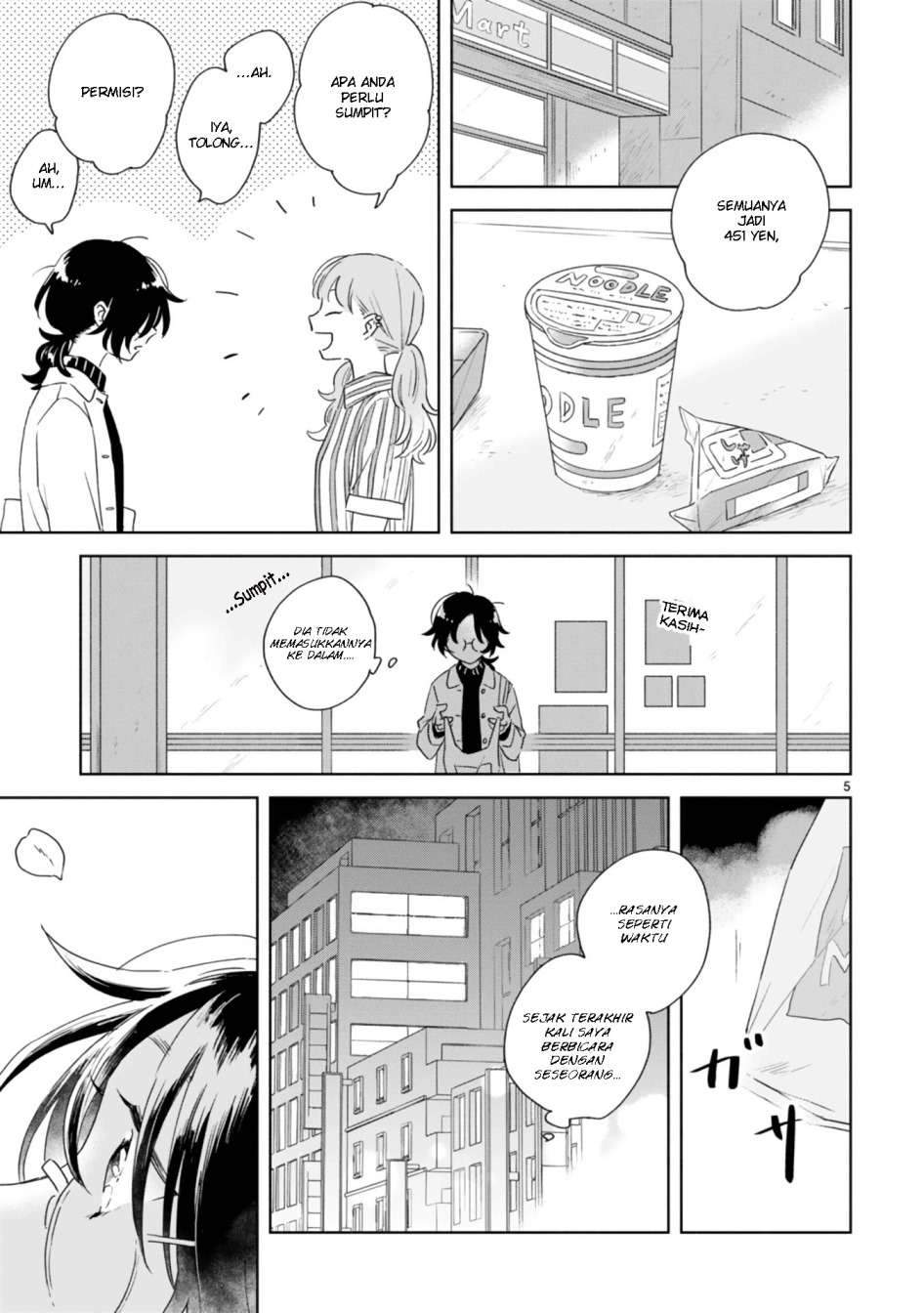 Haru to Midori Chapter 1 Gambar 5