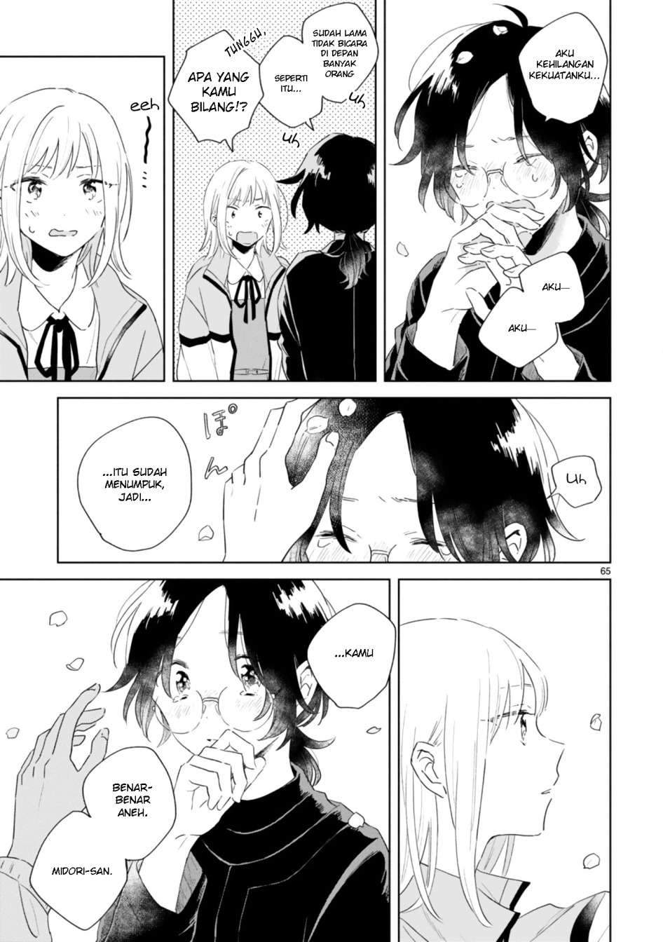 Haru to Midori Chapter 1 Gambar 53