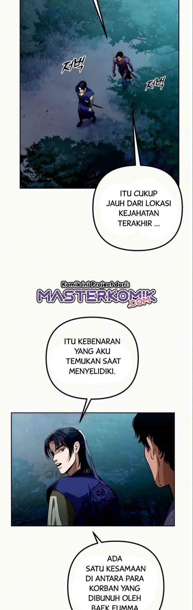 Ha Buk Paeng’s Youngest Son Chapter 4 Gambar 49