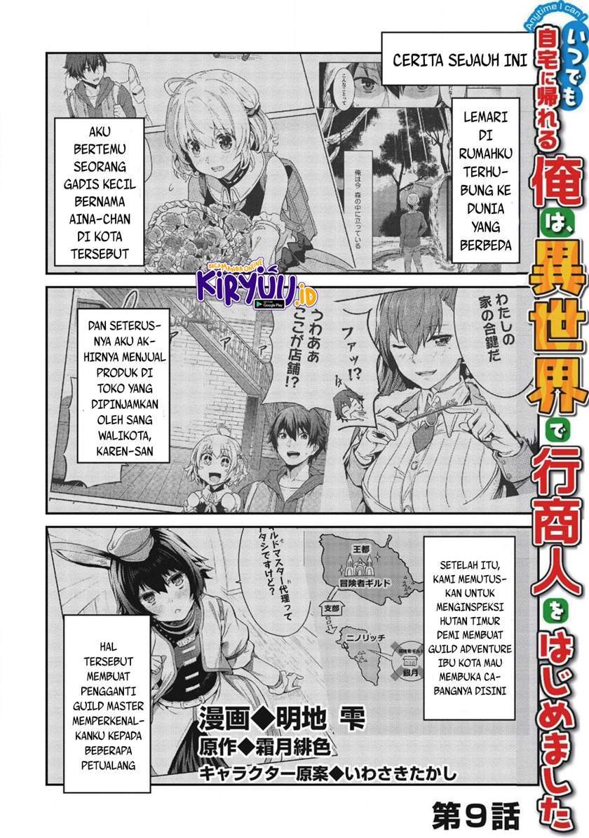 Baca Manga Itsu Demo Jitaku ni Kaereru Ore wa, Isekai de Gyoushoujin o Hajimemashita Chapter 9 Gambar 2