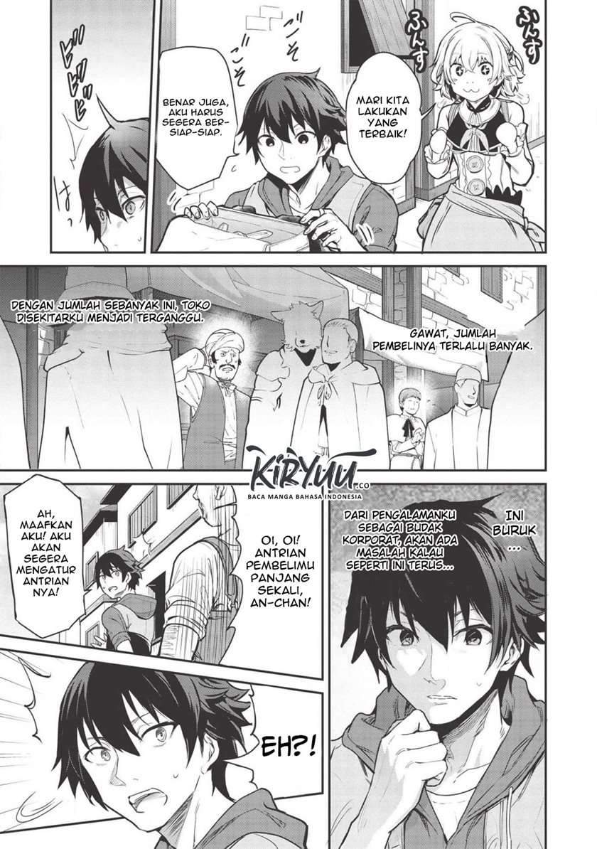 Itsu Demo Jitaku ni Kaereru Ore wa, Isekai de Gyoushoujin o Hajimemashita Chapter 4 Gambar 6