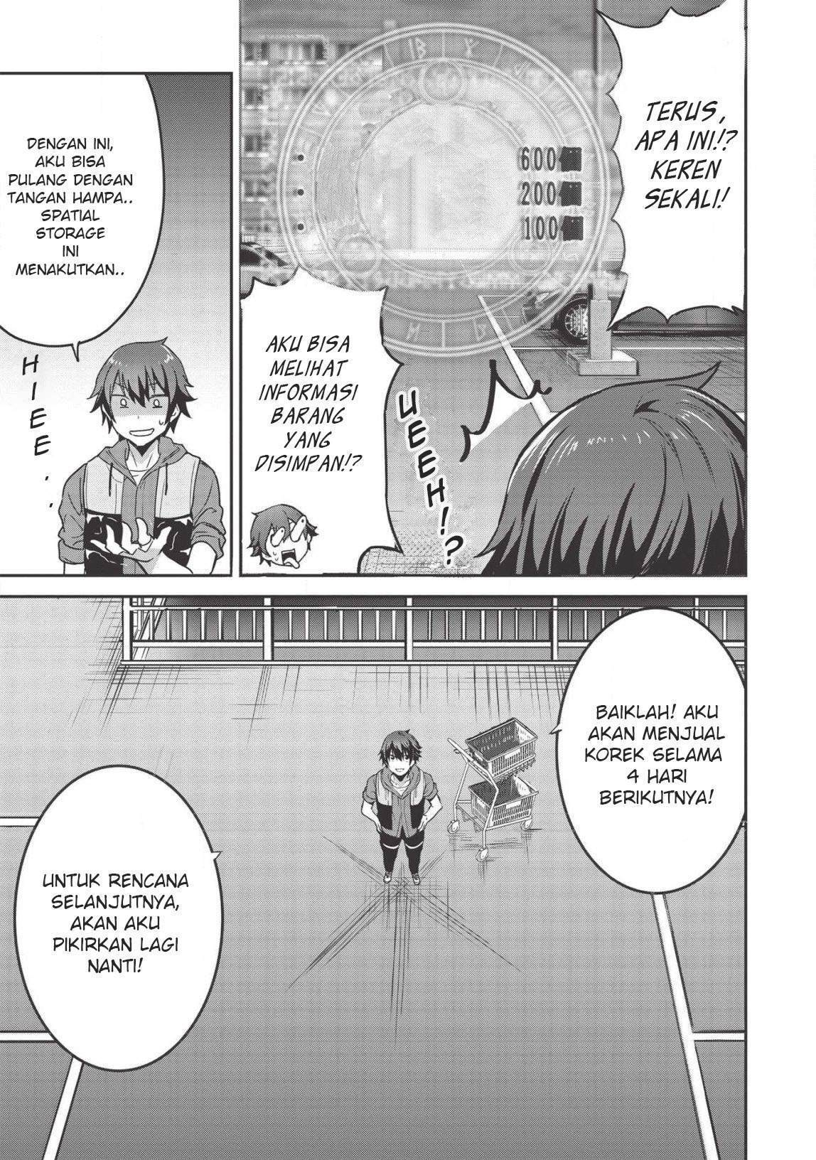 Itsu Demo Jitaku ni Kaereru Ore wa, Isekai de Gyoushoujin o Hajimemashita Chapter 3.5 Gambar 10