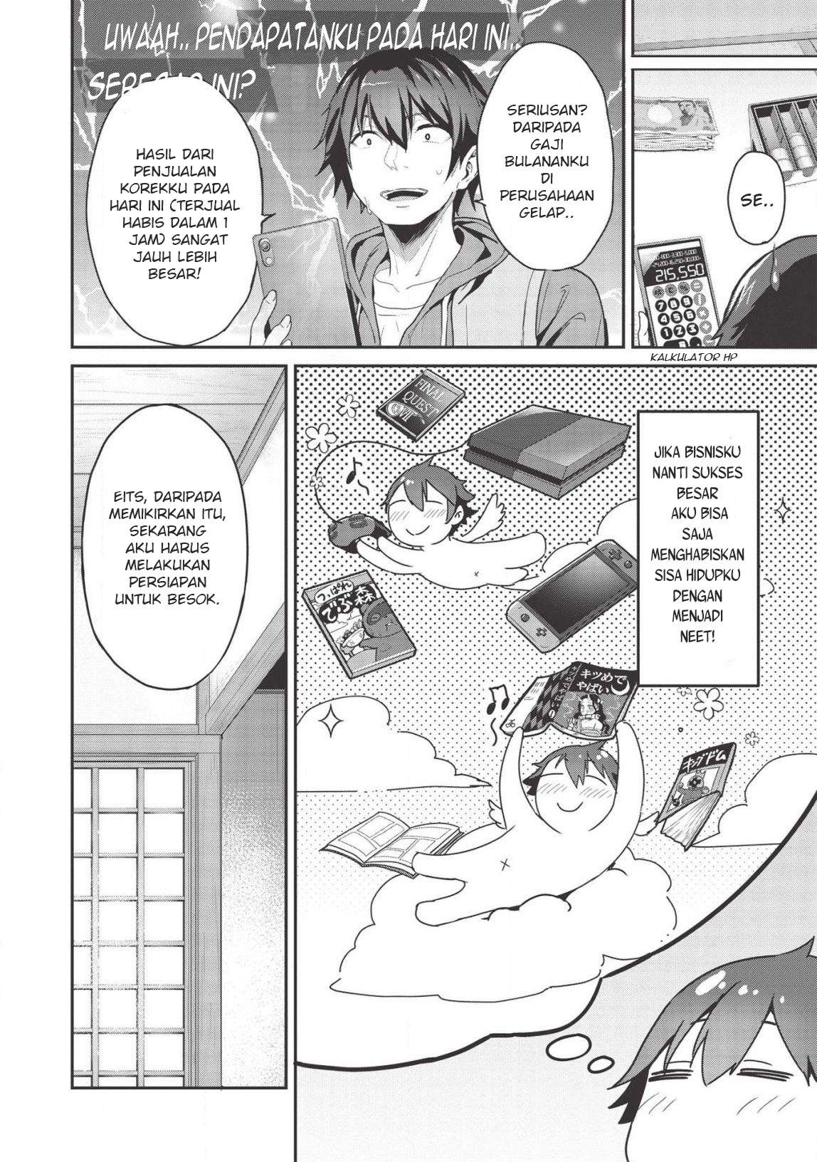 Itsu Demo Jitaku ni Kaereru Ore wa, Isekai de Gyoushoujin o Hajimemashita Chapter 3.5 Gambar 5
