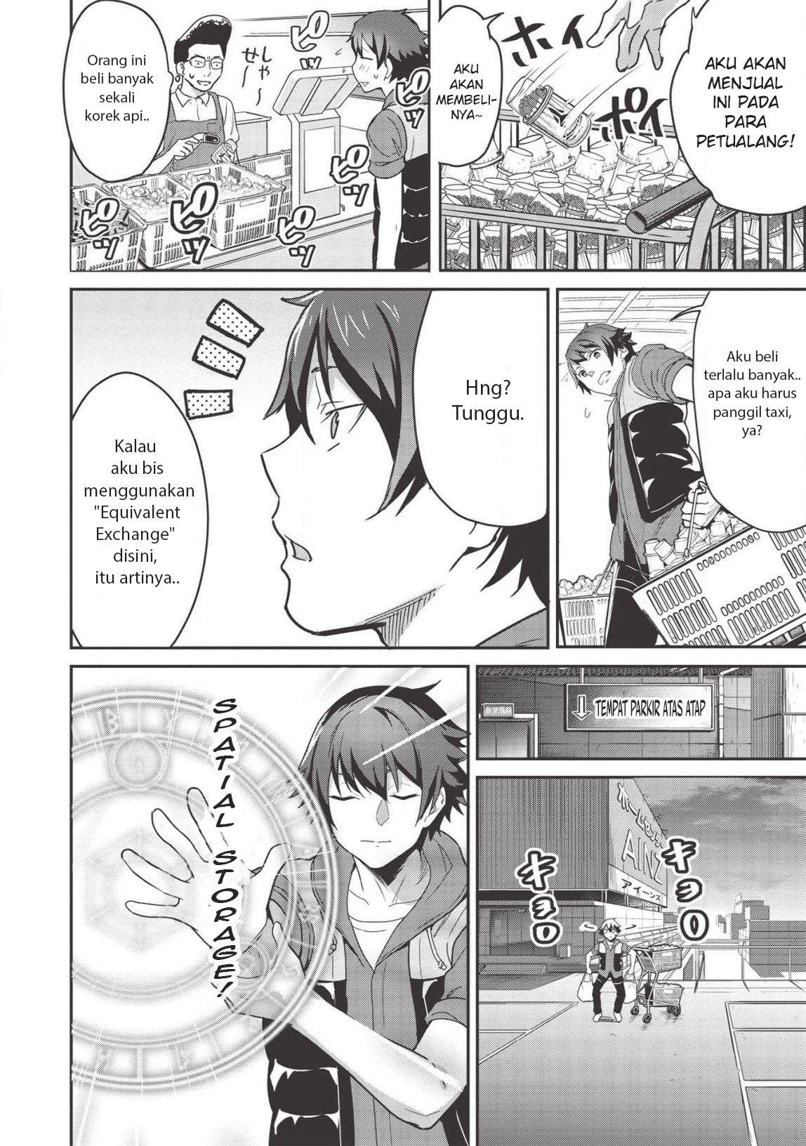 Itsu Demo Jitaku ni Kaereru Ore wa, Isekai de Gyoushoujin o Hajimemashita Chapter 3.5 Gambar 7