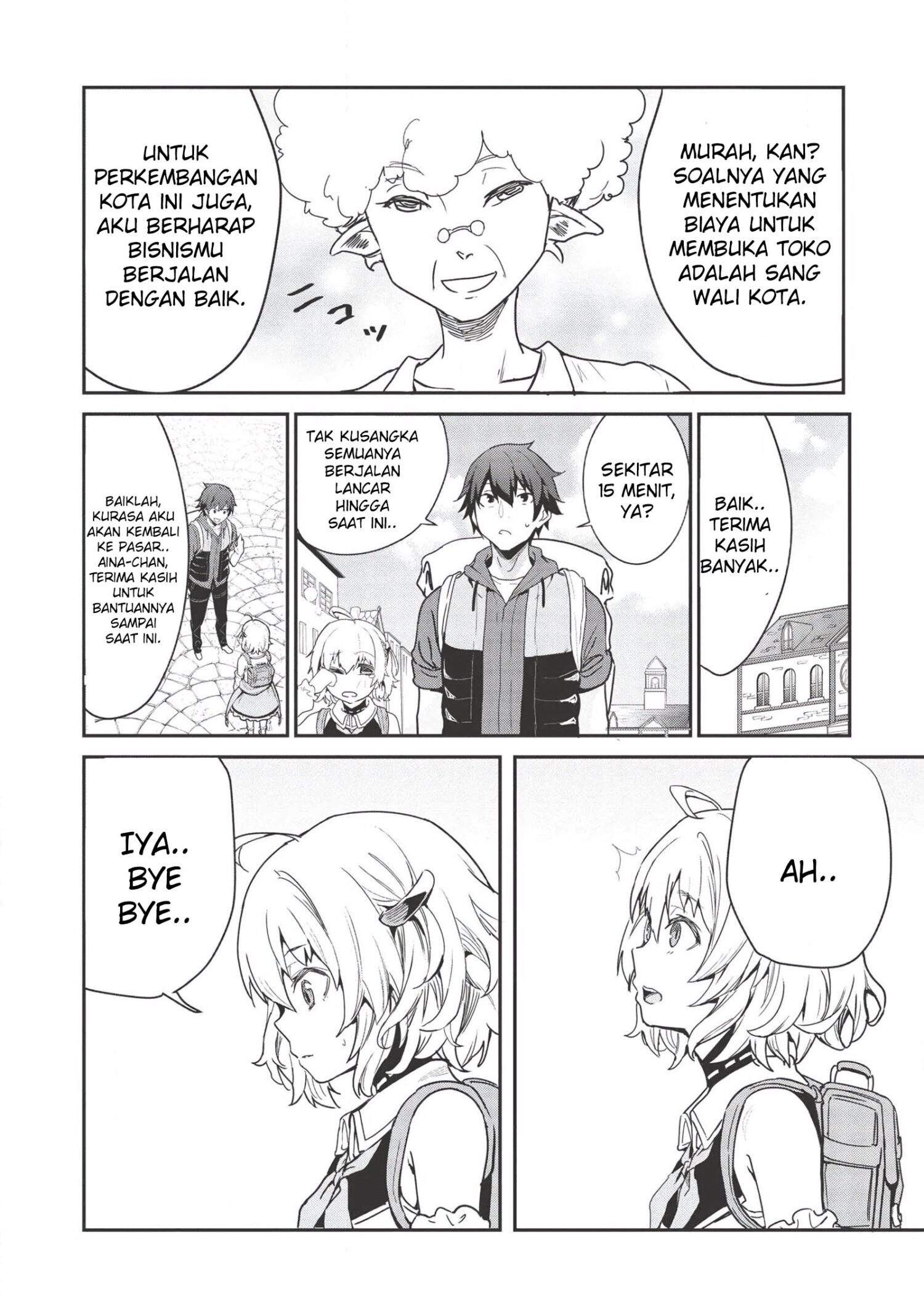 Itsu Demo Jitaku ni Kaereru Ore wa, Isekai de Gyoushoujin o Hajimemashita Chapter 2 Gambar 5