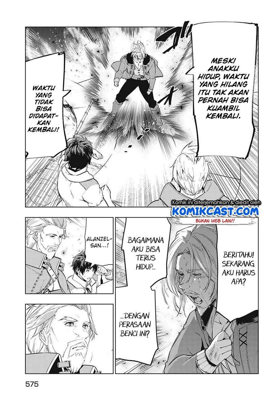 Kaiko sareta Ankoku Heishi (30-dai) no Slow na Second Life Chapter 23 Gambar 14