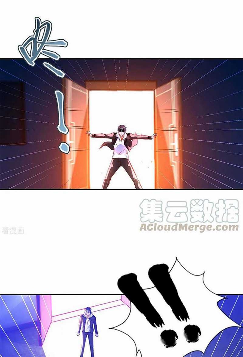My Master Is A God Chapter 77 Gambar 14
