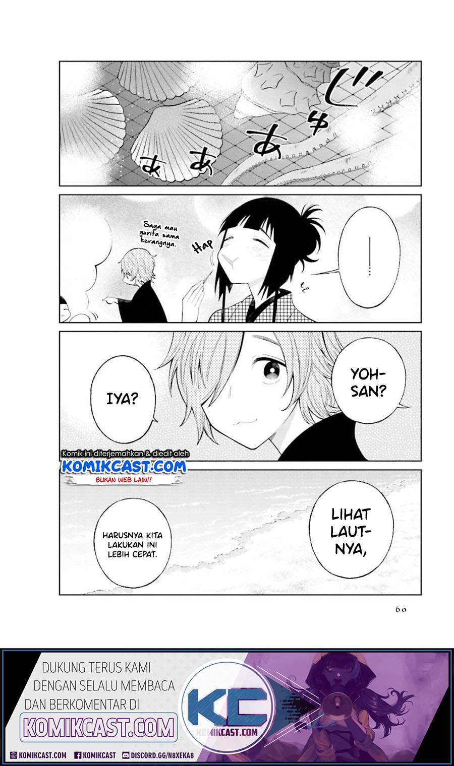 Toaru Meoto no Nichijou Chapter 22 Gambar 10