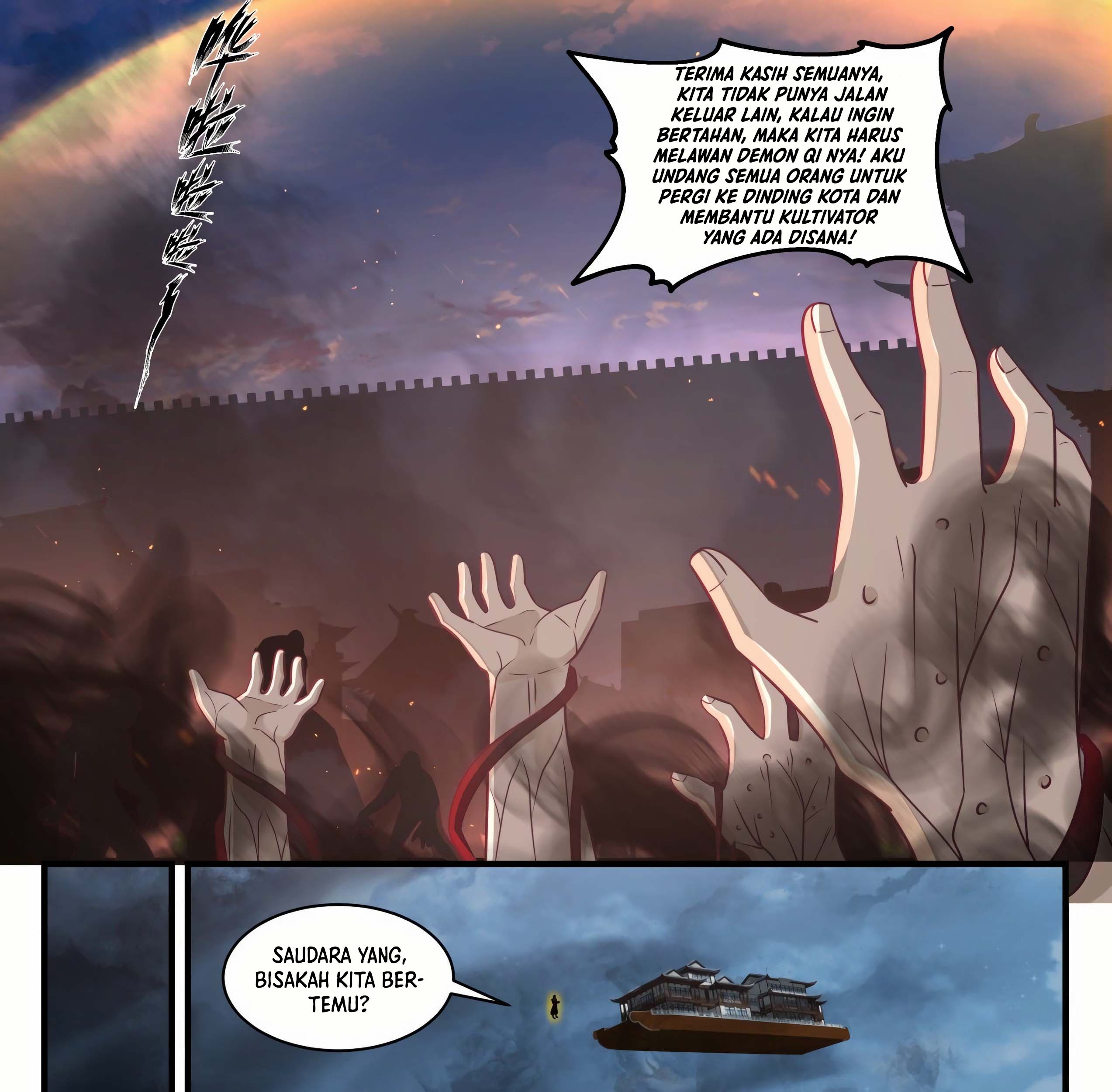 Martial Peak Part 1 Chapter 1670 - https://img.komiku.org/uploads/2448328-6_part1.jpg