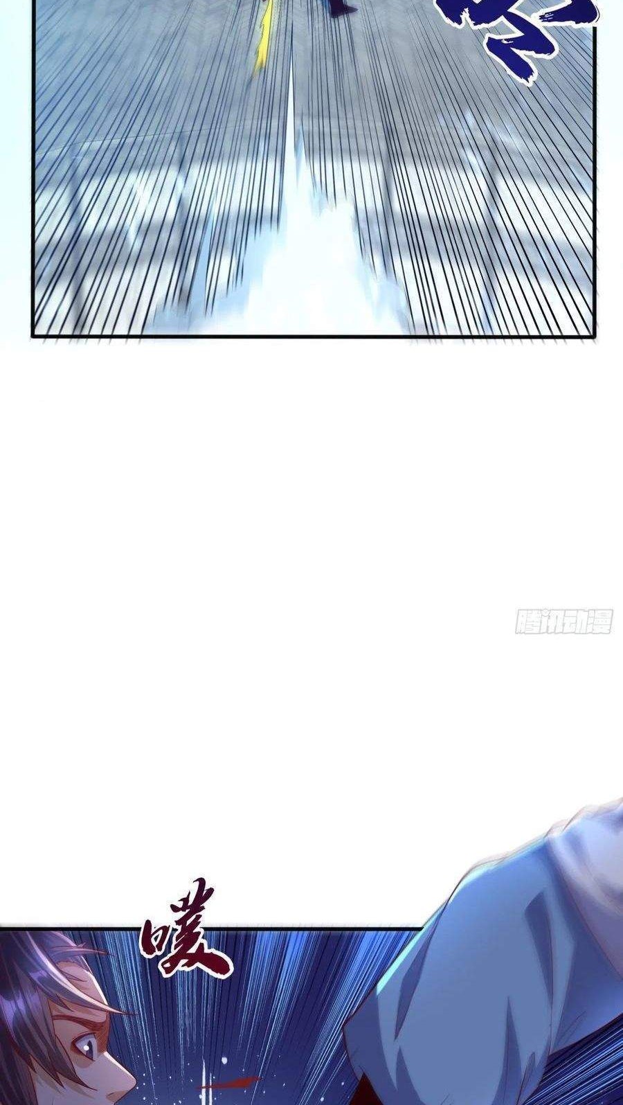 Martial Inverse Chapter 77 Gambar 3