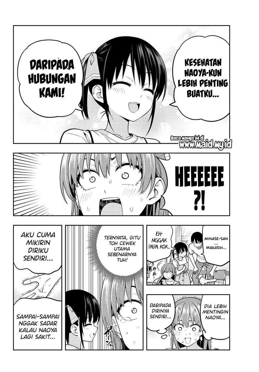 Kanojo mo Kanojo Chapter 67 Gambar 6