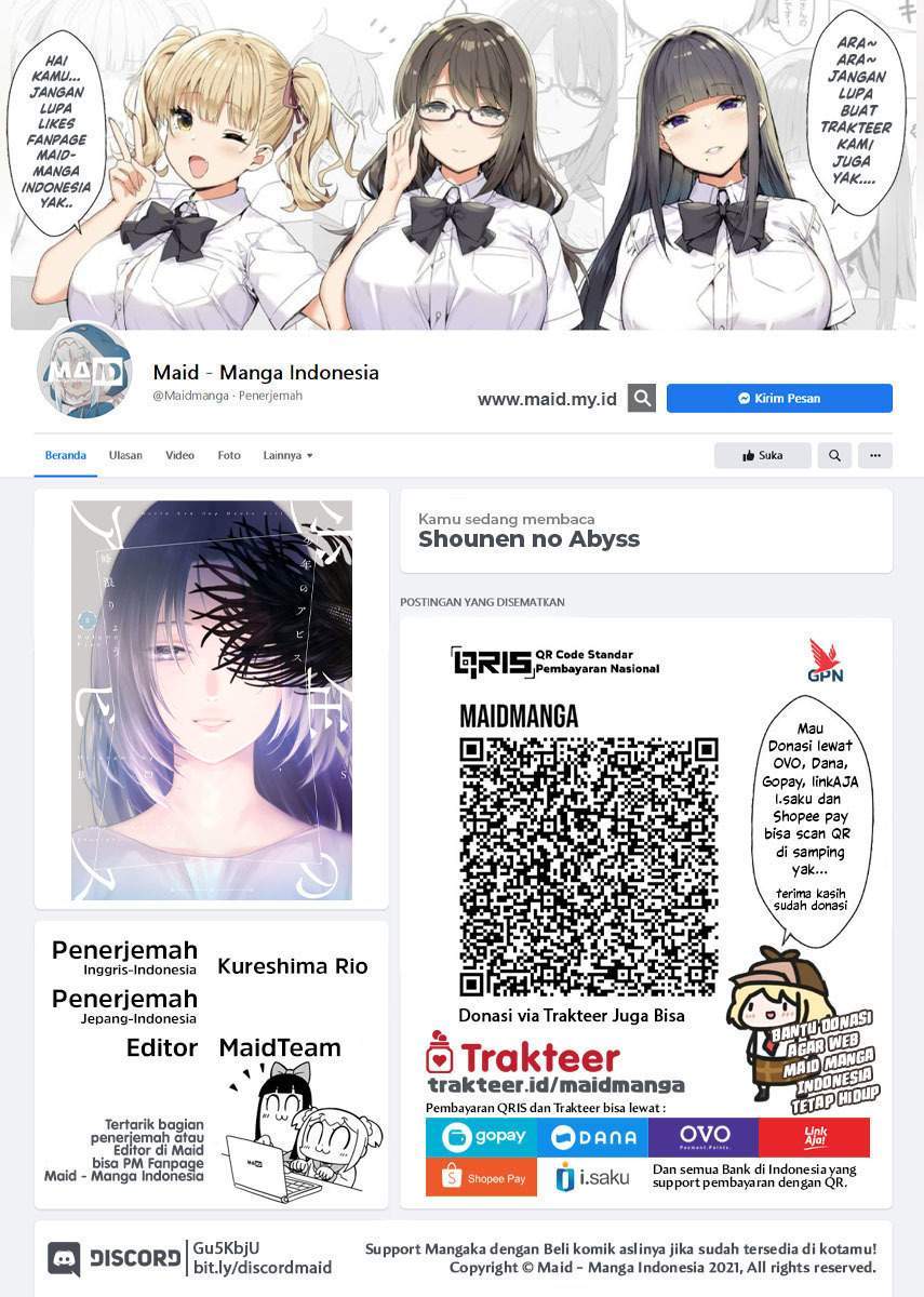 Baca Manga Shounen no Abyss Chapter 57 Gambar 2