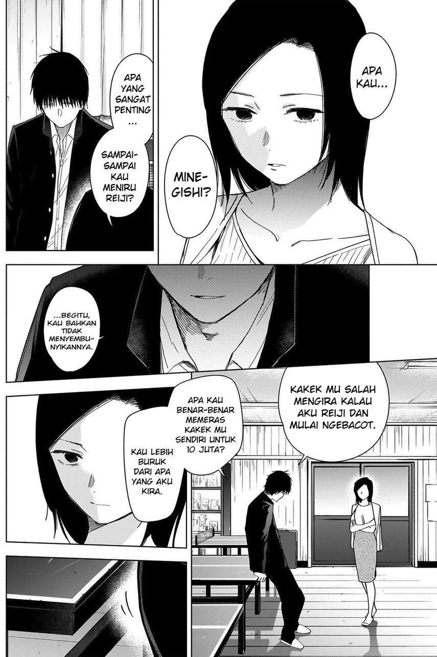 shounen no abyss chapter 54 - Page 14