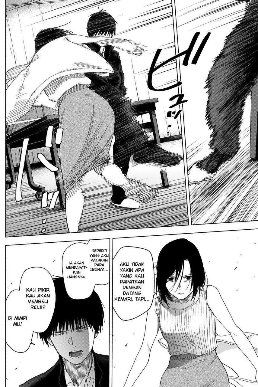 shounen no abyss chapter 54 - Page 16