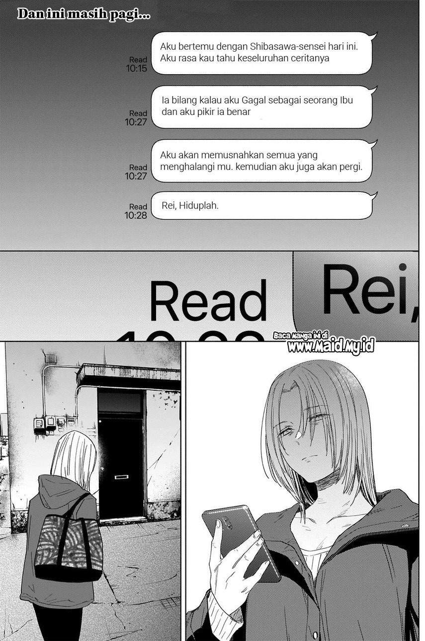 shounen no abyss chapter 54 - Page 3