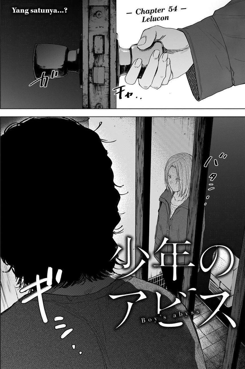 shounen no abyss chapter 54 - Page 4