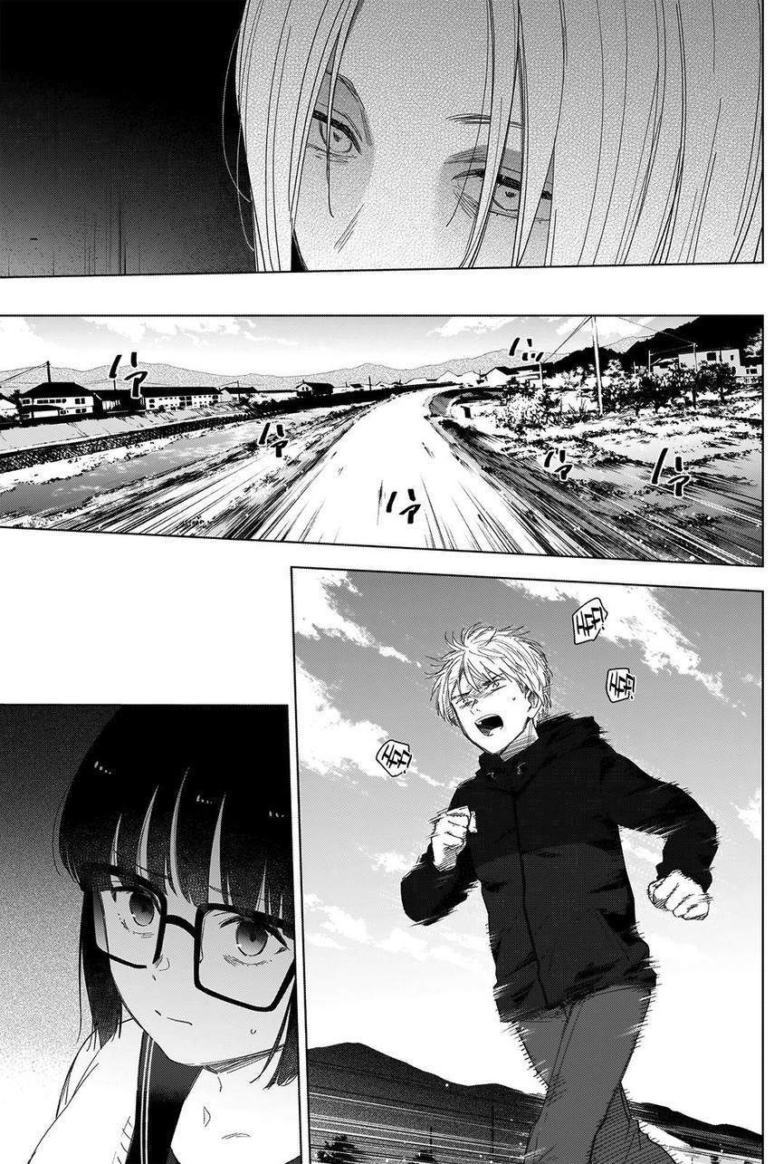 shounen no abyss chapter 54 - Page 5