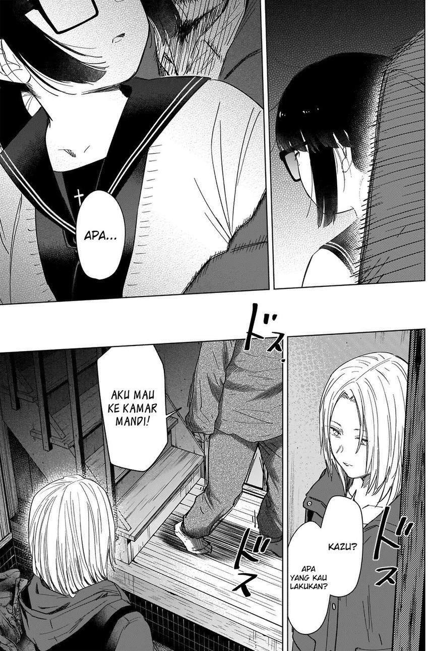 shounen no abyss chapter 54 - Page 7