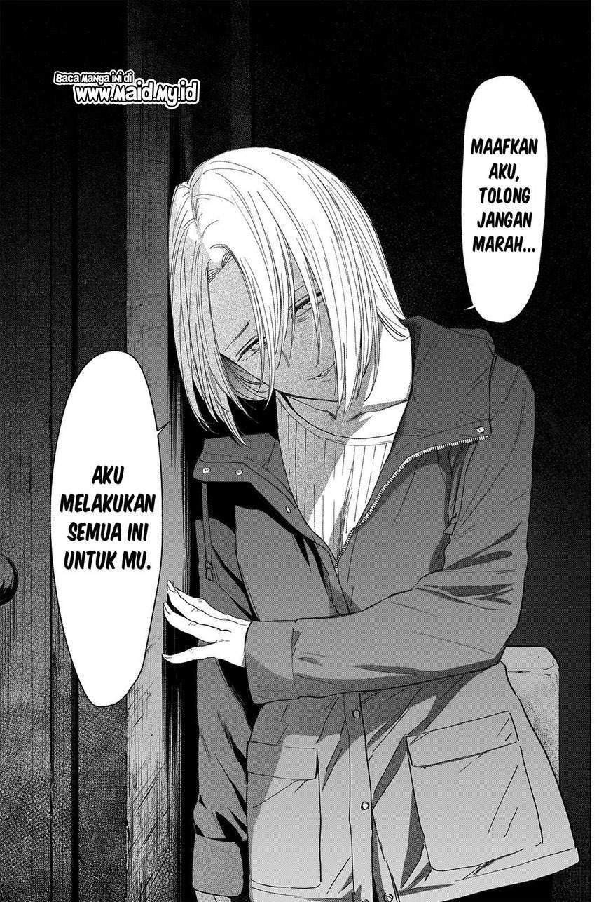 shounen no abyss chapter 54 - Page 9