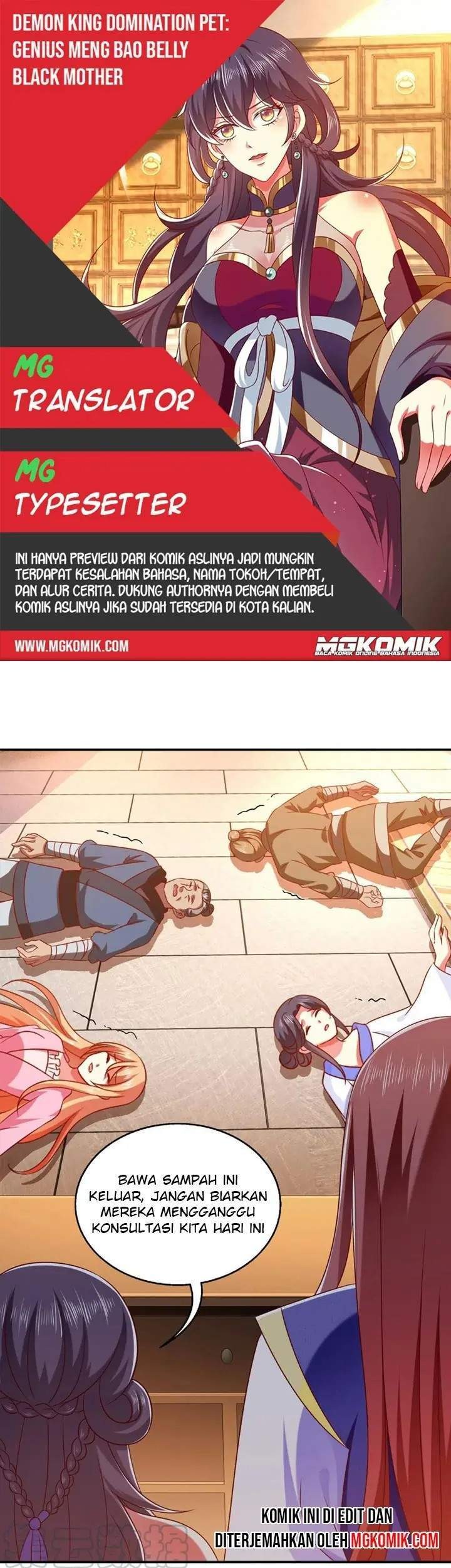 Baca Komik Demon King Domination Pet Genius Meng Bao Belly Black Mother Chapter 26 Gambar 1