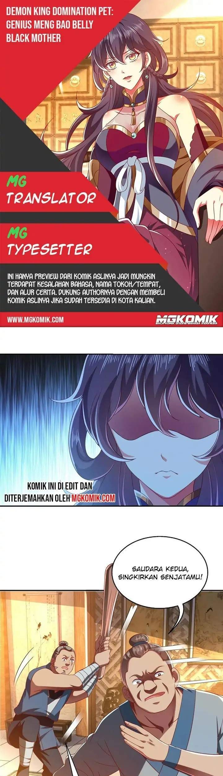 Baca Komik Demon King Domination Pet Genius Meng Bao Belly Black Mother Chapter 23 Gambar 1