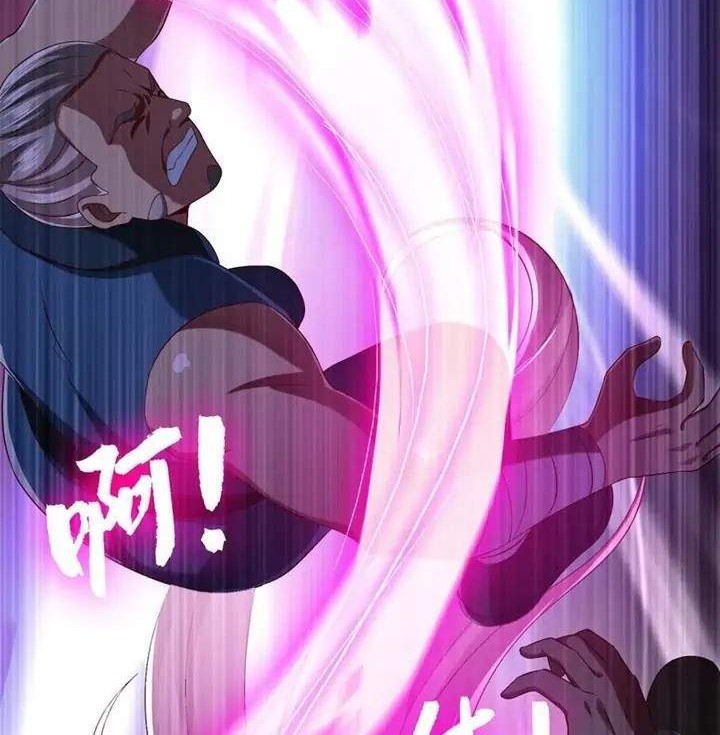 Demon King Domination Pet Genius Meng Bao Belly Black Mother Chapter 23 Gambar 14