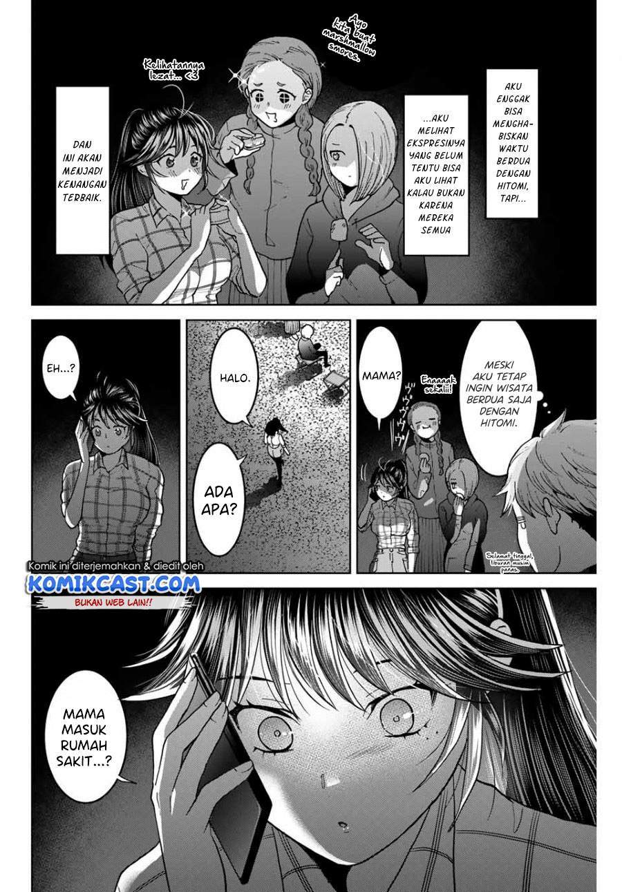 Bokutachi wa Hanshoku wo Yameta Chapter 37 Gambar 14