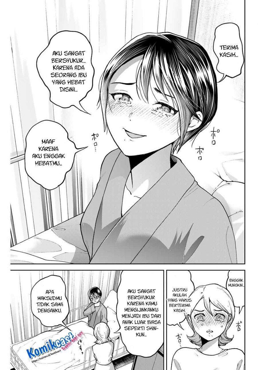 Bokutachi wa Hanshoku wo Yameta Chapter 37 Gambar 17