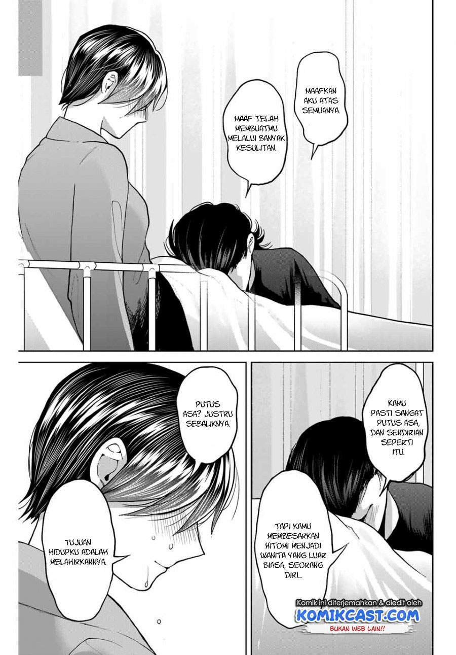 Bokutachi wa Hanshoku wo Yameta Chapter 37 Gambar 19